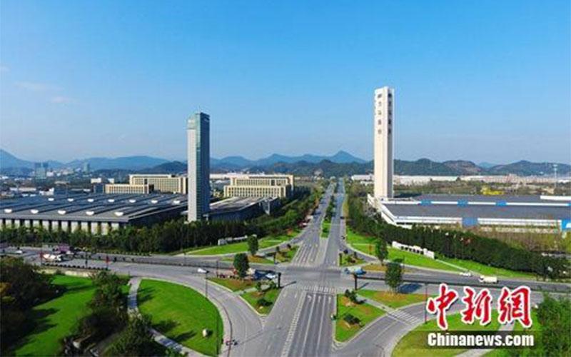国土部:鼓励地下空间开发 完善地下建设用地基准地价体系